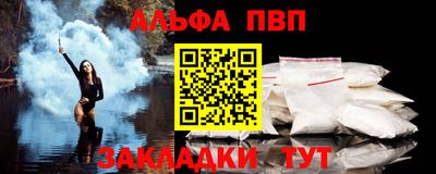 прущие грибы Кандалакша