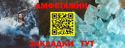 не бодяженный Камышлов