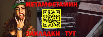 не бодяженный Камышлов
