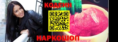 не бодяженный Камышлов