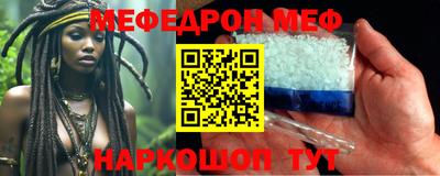 не бодяженный Камышлов
