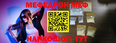 не бодяженный Камышлов