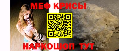 не бодяженный Камышлов