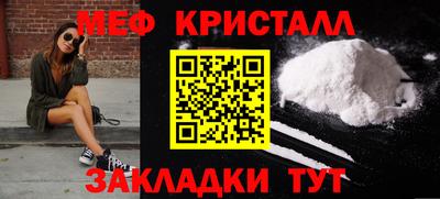 Альфа ПВП Канаш