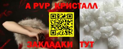 не бодяженный Камышлов