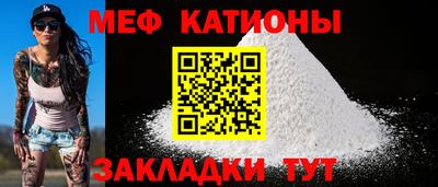 не бодяженный Камышлов
