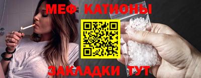 не бодяженный Камышлов