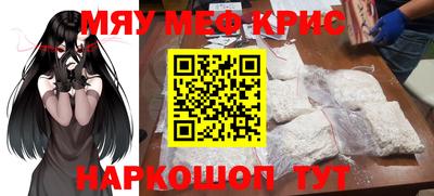 прущие грибы Кандалакша