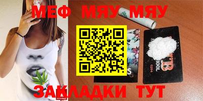 прущие грибы Кандалакша
