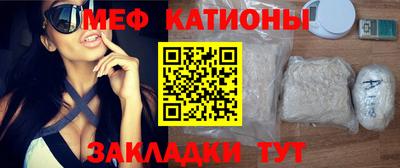 не бодяженный Камышлов