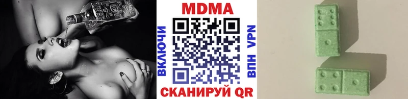 blacksprut вход  Балашов  MDMA VHQ 