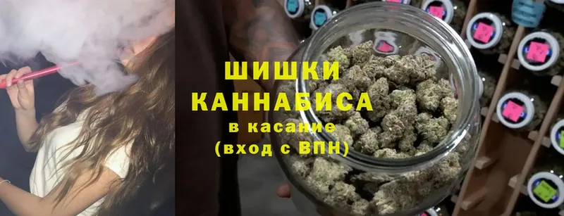 Каннабис LSD WEED  Балашов 